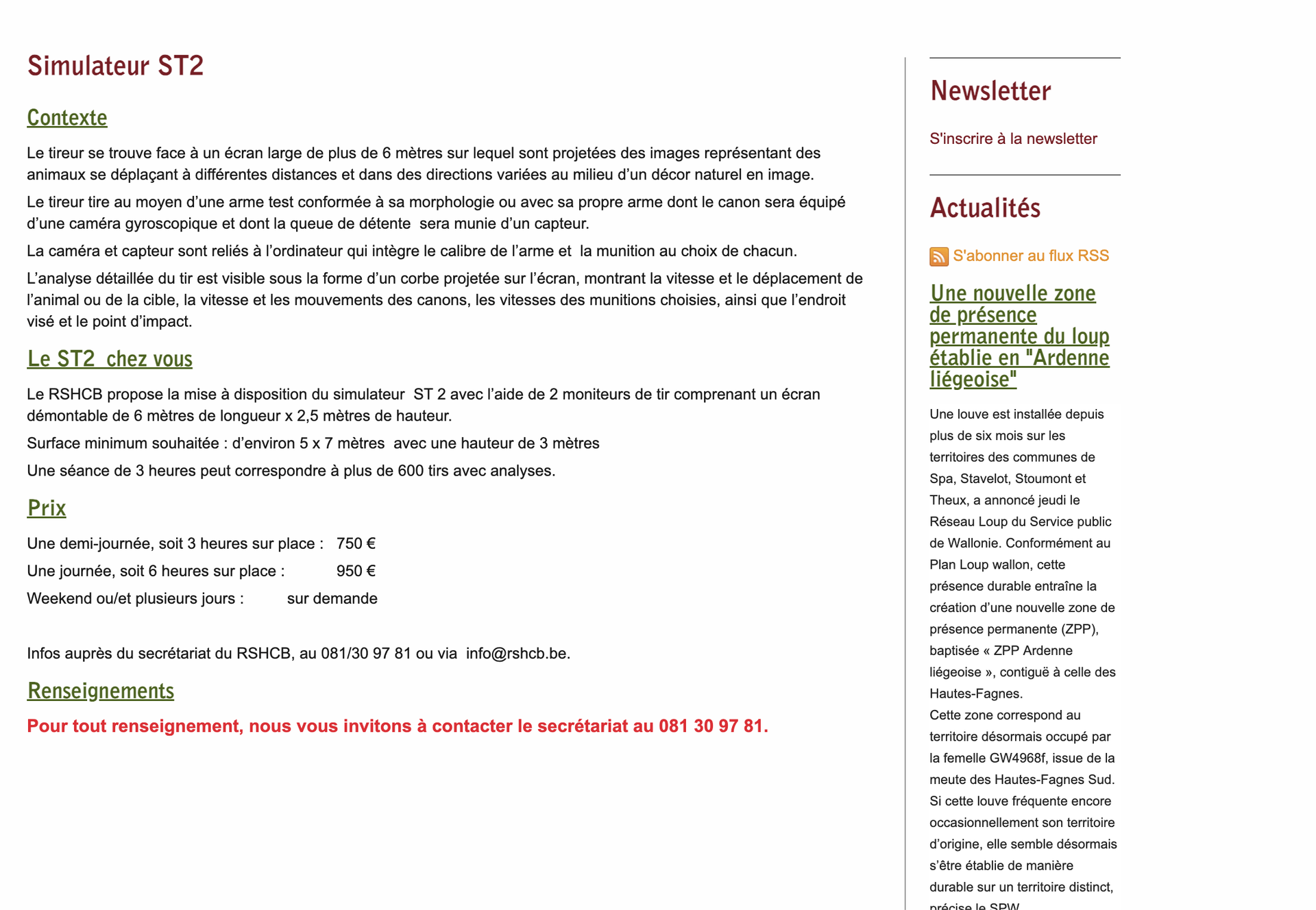 Simulateur T2 RSHCB